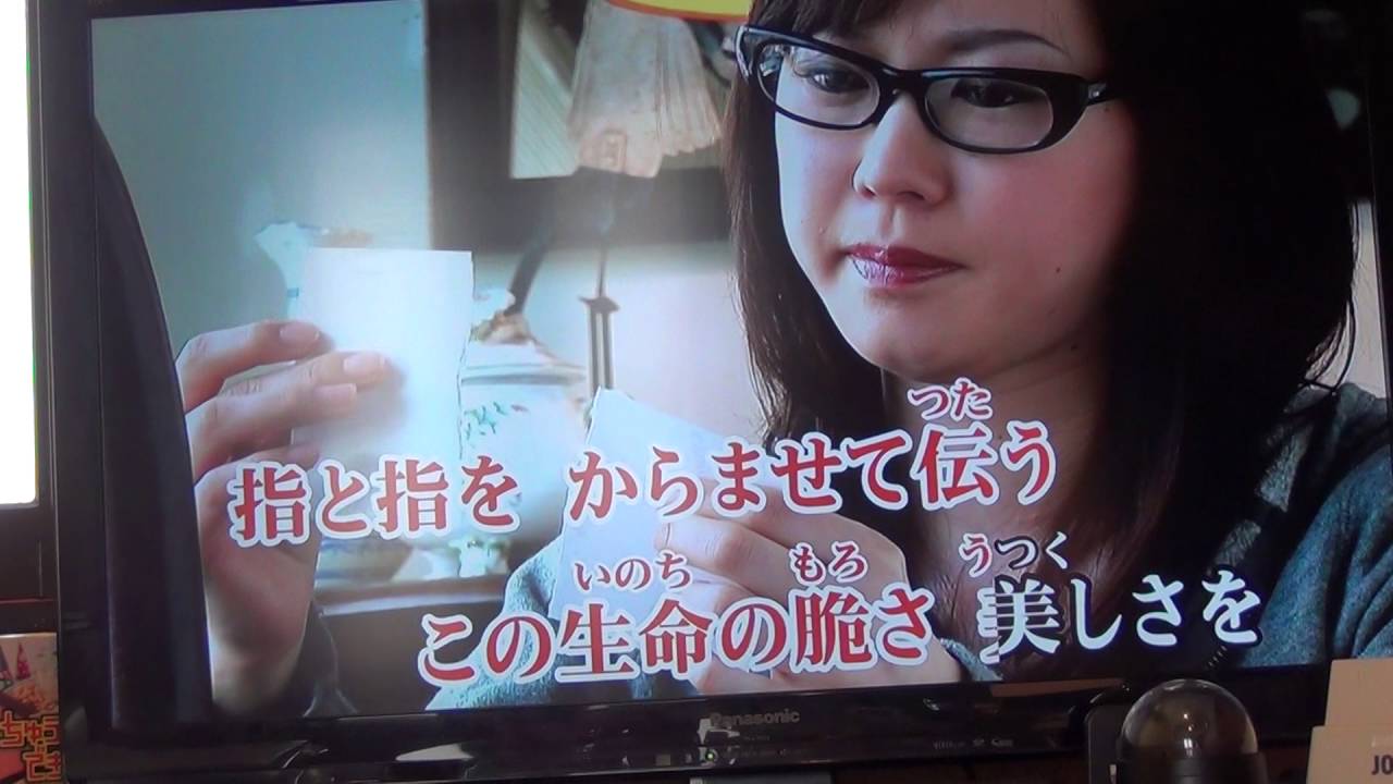 【歌ってみた】DESTINY/My Little Lover YouTube