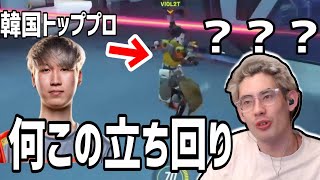 トッププロViol2tのキリコの立ち回りに困惑してしまうta1yo【ta1yo切り抜き】OW