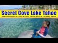 Kayaking Lake Tahoe's Secret Cove |The Motorhome Experiment