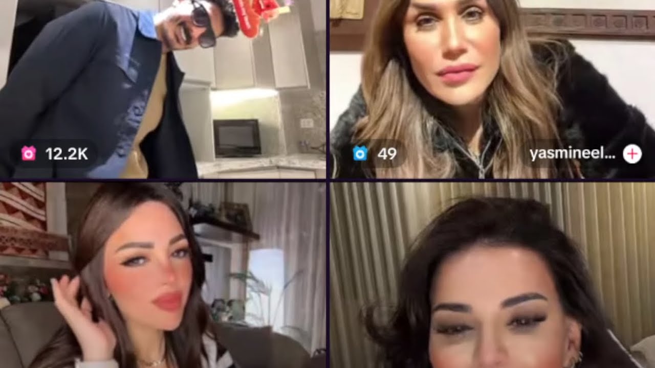 شاكر محظور دلوقتي كيست رباعي مع البنات ياسمين و لولو ز ماي من بث 2\2