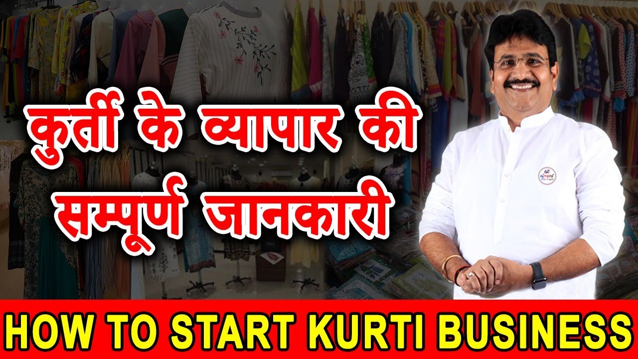 Kurti and salwar suits dropshipping program - Kurti Fashion