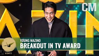 Young Mazino Wins Breakout in TV Award at the 21st Unforgettable Gala