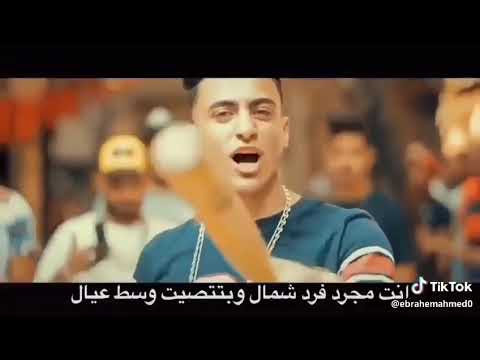 حالات واتس ياض الرجوله مفهش تغفيل