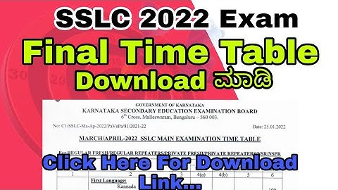 Download Karnataka SSLC 2022 Final Time Table | SSLC Exam 2022