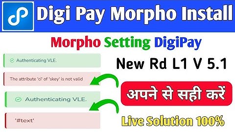 CSC DIGIPAY RD SERVICE ERROR/The attribute ci of skey is not valid || L1 RD Service V5.0.0.10 HTTP 2