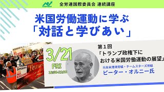 大杉栄　主幹　無政府主義新聞　労働運動　一〜四完全復刻 Amazon.co.jp: 大杉栄 主幹 無政府主義新聞 労働運動 一〜四完全