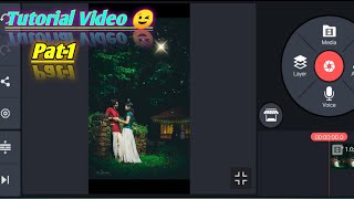 Pat1 Vimage Tutorial Videos || How to Vimage Tutorial Videos|| @Desi Status screenshot 1
