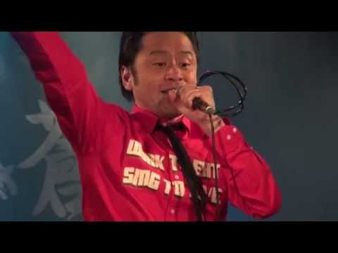 蒼弐才　「宜しく候」 160710