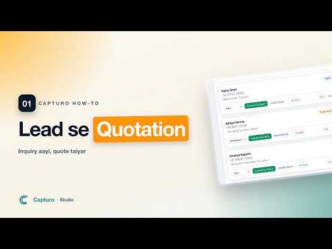 Lead to quotation — Capturo Studio how-to video