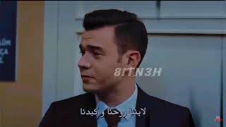 تصميم خطوبه فيض ألله (شايلاك) /نسمع احلى هلهوله “] العهد