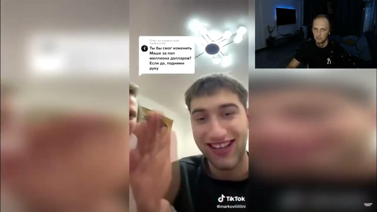 Зубарев смотрит чадо из ада. Зубарев твич удивленный. Самое страшное видео в мире. Стример зубарев на горке видео. Зубарев смотрит страшные видео.