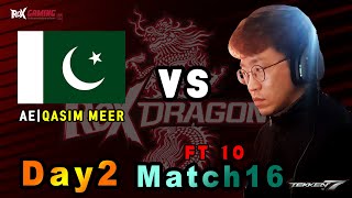 [Tekken7]KNEE vs QASIM MEER(Pakistan Player) Day2 Match16, 20191129