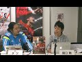 キープレイヤーは関根貴大選手！ 【レッズが優勝するための4つのポイント】