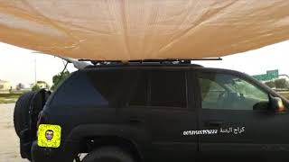 I made the cheapest awning less than $80  سويت ارخص مظلة رحلات للسيارة باقل من 300 درهم