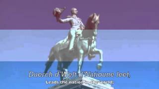 Video thumbnail of "National Anthem: Luxembourg - Ons Heemecht"