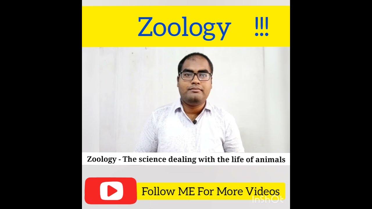 #shorts | zoology Meaning In Bengali | - YouTube
