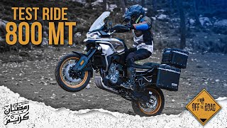 متوقعتش تكون خفيفة بحال هكذا في الطرق الصعبة 🤔 Test Ride Off Road CF MOTO 800MT 🛵