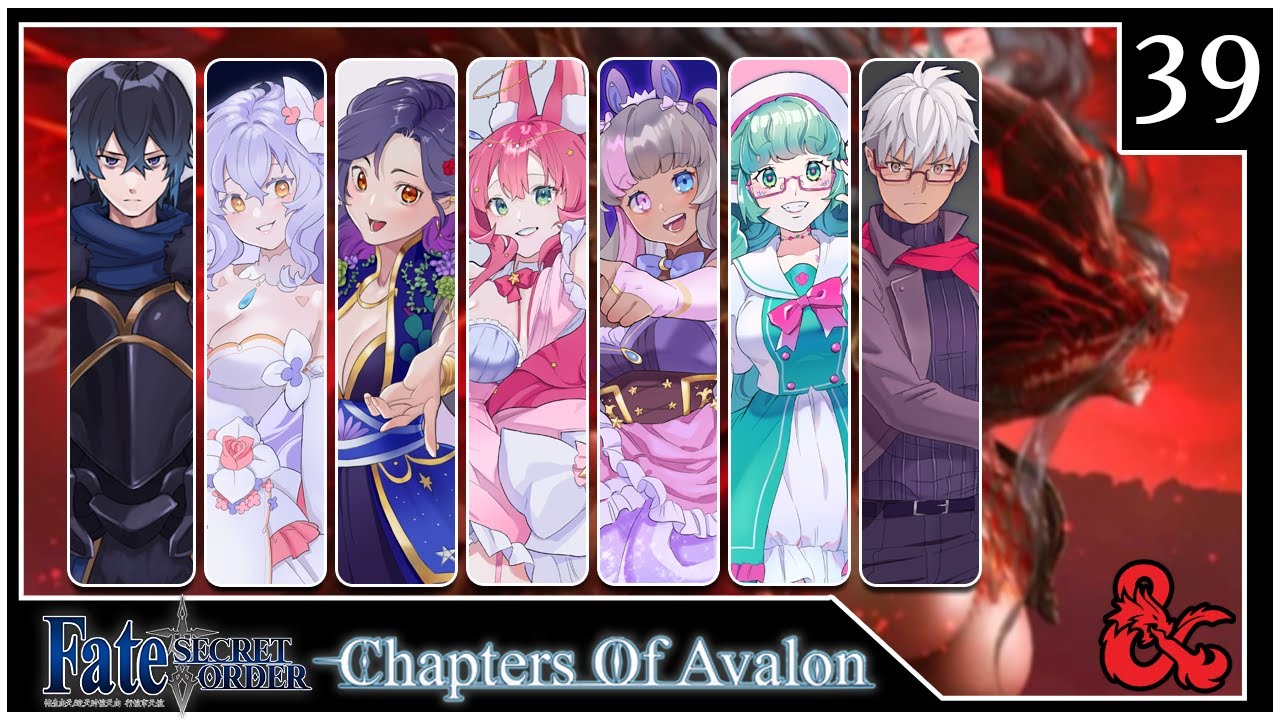 rise-of-tiamat-fate-secret-order-chapters-of-avalon-session-39-d