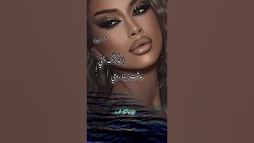 Om Kulthoum يالذكراك التي عاشت بها روحي قصةالامس 