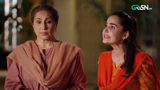 Buzdil Mard Ho Kar Rotay Ho | Dania Enwer | Aik Bhool | Green Drama Hub | Pakistani Drama