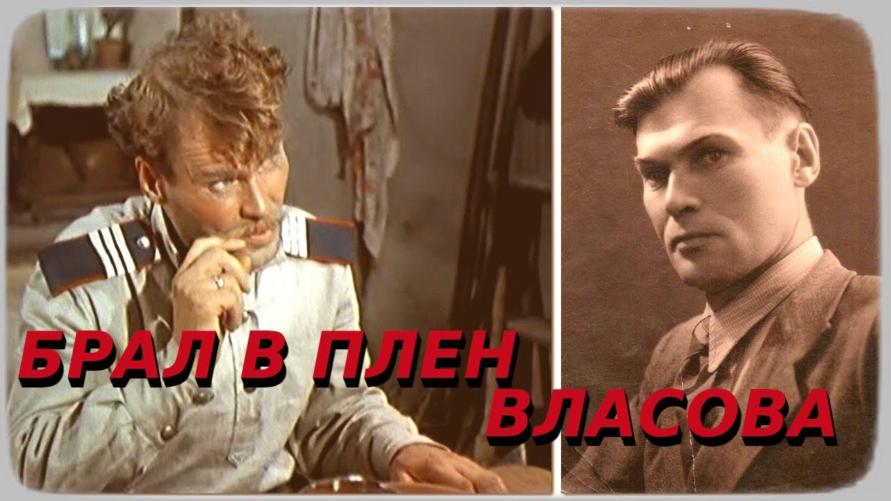 Суровый Степан Астахов из \"Тихого Дона\". Алексей Благовестов, биография ...