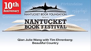 2022 BookFest - Qian Julie Wang with Tim Ehrenberg: Beautiful Country