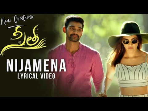 Image result for Nijamena Song Lyrics From Sita