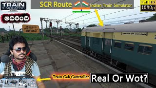 MEMU GhatKesar To Bhongiri Realistic Indian Train Game Part2 | Train Simulator Classic screenshot 4