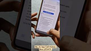 MY JIO APP CALL HISTORY NEW UPDATE 2025