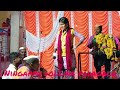 ನಂದಿನಿ ಕಲಗುರ್ಕಿ ಡೊಳ್ಳಿನ ಪದ ¡¡ Nandini kalagurki Dollin pada ¡¡