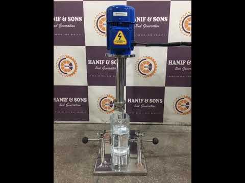 5KG Silverson Homogenizer