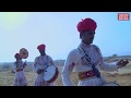 Rhbb rajasthan heritage brass band promo panihari