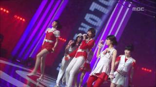 Color Pink - Blue Moon(feat.Mario), 컬러 핑크 - 블루 문(feat.마리오), Music Core 20080614