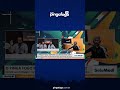 Os riscos extracampo e físicos do ‘pacote Neymar’ #pingafogofm