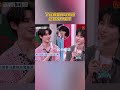 #丁程鑫 要把#马嘉祺 送回快乐星球 #你好星期六 #hellosaturday #mangotv