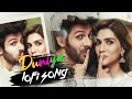 Duniyaa Lo Fi Mix Song Bulave Tujhe Yaar Aaj Meri Galiyan DJ A Kartik A Algorithm A4 Song