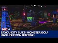Bayou city buzz monster golf indoor entertainment center