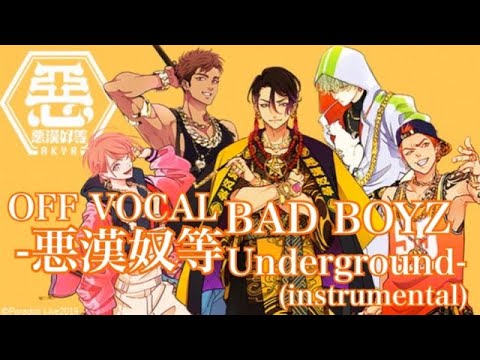 値下げ★バラ売り○パラライDOPEEXHIBITIONトレフォト悪漢奴等 箔押し 値下げ☆バラ売り○パラライDOPEEXHIBITIONトレフォト悪漢奴等