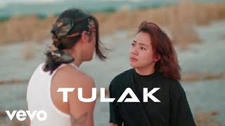 Video thumbnail of "LILY - Tulak (Official Music Video) Part 1 of 4"