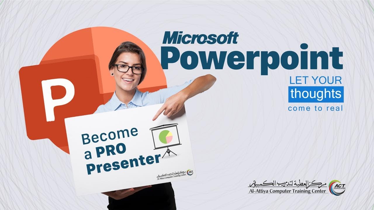 الدرس الثاني من دروس برنامج الباوربوينت