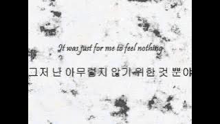 Kim Sunggyu - 41일 (41 Days) [Han & Eng]