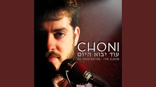 Video thumbnail of "Choni Grunblatt - Happiness"