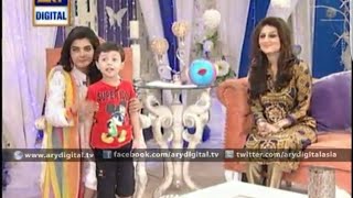 Good Morning Pakistan -Guest Iqrar ul Hassan, Quraltulain and Pehlaj Hassan-22nd July 2015- Part 4