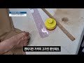 우영미T셔츠 리폼하기