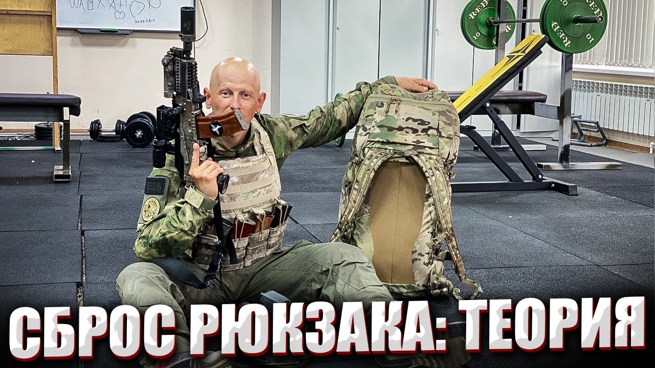 Разведос телеграм канал