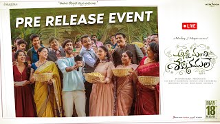    Anni Manchi Sakunamule Pre Release Event LIVE | Santosh Soban | Malvika Nair | Nandini Reddy Image