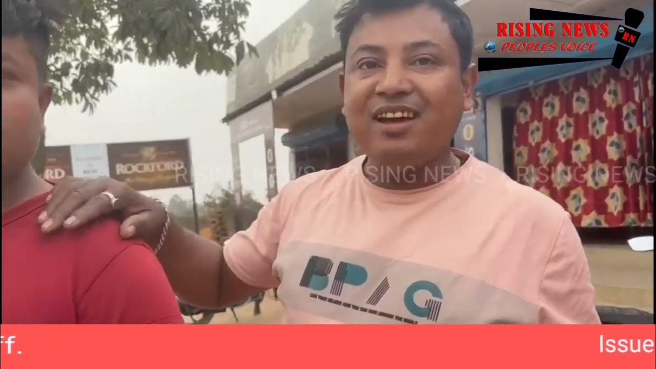 illegal-money-charged-by-pwd-engineer-youtube