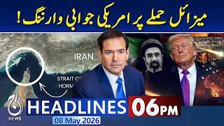 Marco Rubio Iran Warning | US New Deadline | Hormuz Strait Crisis Update - 6 PM HEADLINES