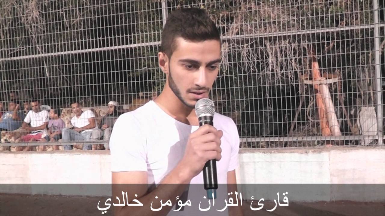 فيلم دوري الأخلاق الثالث برعاية بلدية شفاعمرو 2015