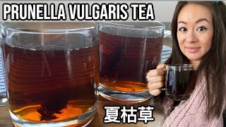 Prunella Vulgaris Tea Recipe | Chinese Herbal Tea for the YEET HAY (熱氣) | 夏枯草 | Rack of Lam